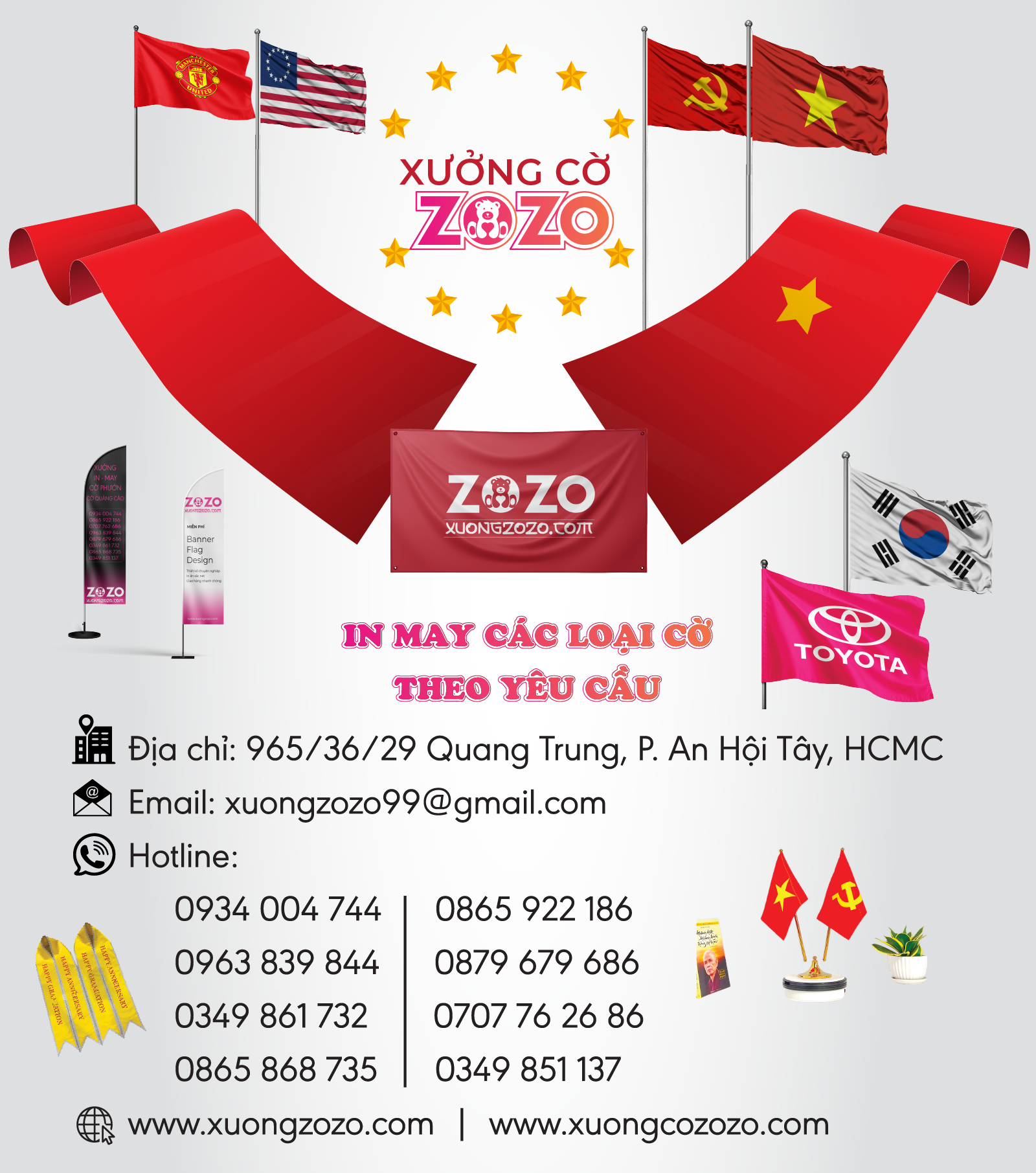 Xưởng ZOZO